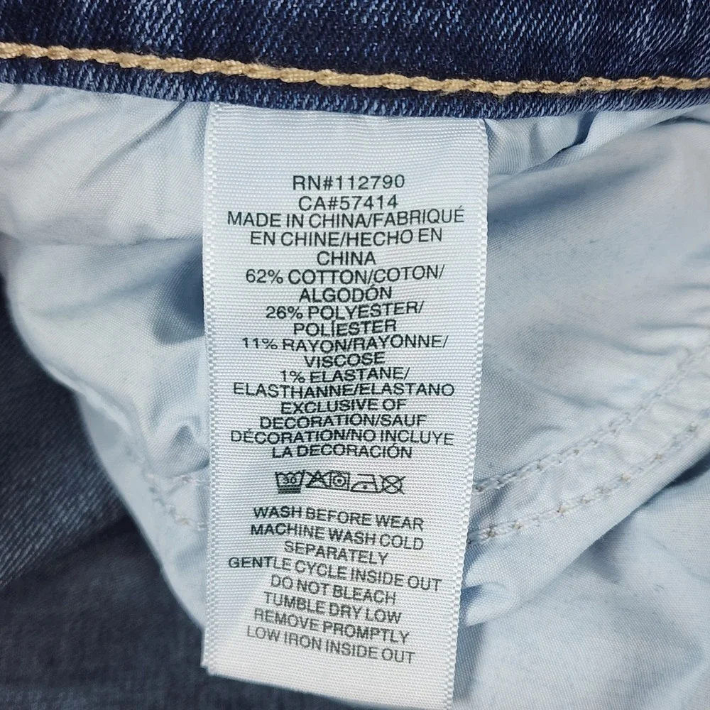 True Religion‎ Bobby Men's Baggy Jeans Size 36X32 Y2K Streetwear NWT